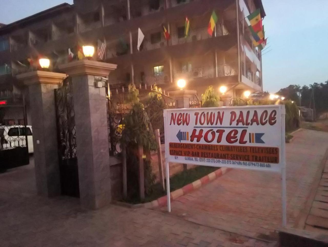 New Town Palace Hotel Garoua מראה חיצוני תמונה